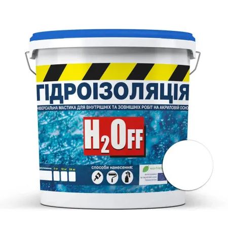 Як правильно наносити гідроізоляційну суміш