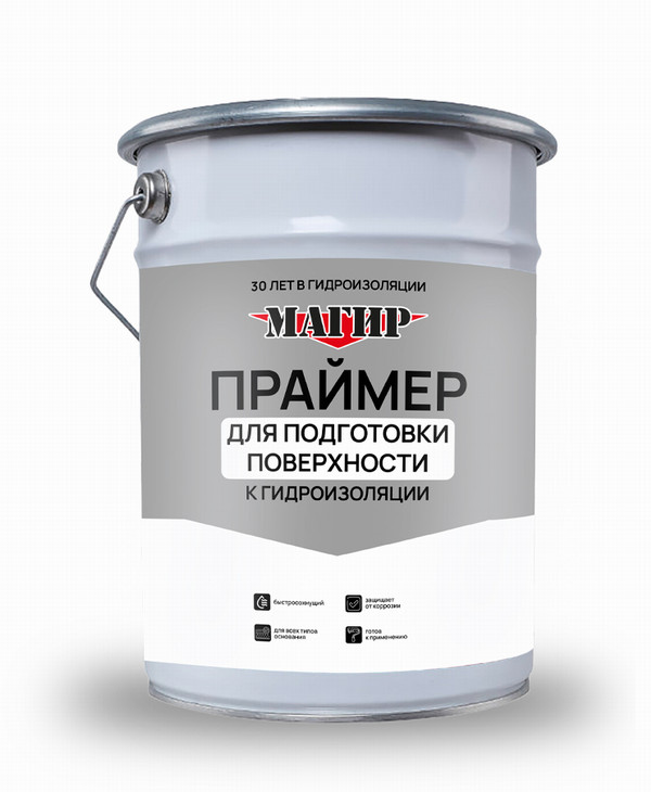 Как выбрать праймер и мастику для конкретного типа поверхности