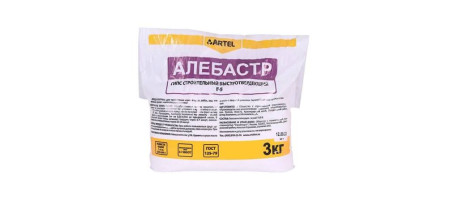 Як працювати з алебастром: покрокова інструкція