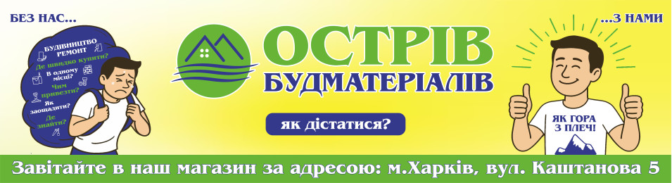 Каштановая
