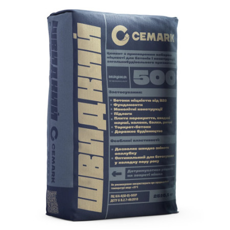 Цемент Cemark ПЦII/А-К(Ш-В) 500Р Быстрый 25кг