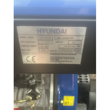 Дизельний генератор Hyundai (Хюндай) DHY9000LEK  однофазний