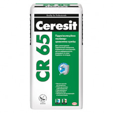 Гидроизоляционная смесь CERESIT (Церезит) CR 65 25кг