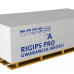 Гипсокартон потолочный Rigips PRO typ A 9,5x1200x2000