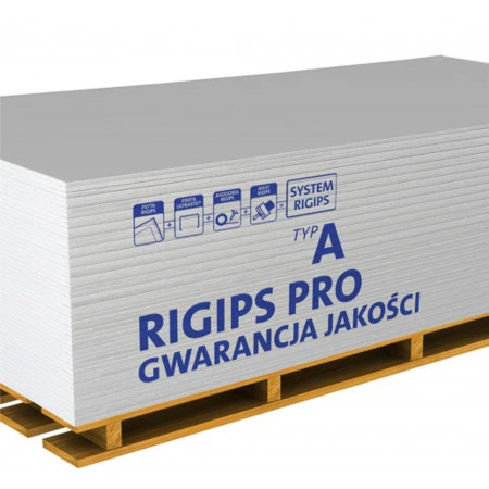 Гипсокартон потолочный Rigips PRO typ A 9,5x1200x2500