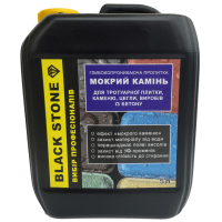 Захисне просочення мокрий камінь Black Stone 5 л