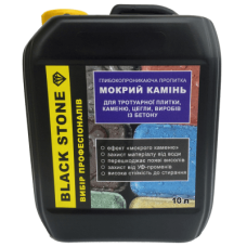 Защитная пропитка мокрый камень Black Stone 10 л