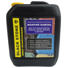 Защитная пропитка мокрый камень Black Stone 20 л