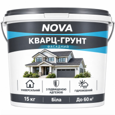 Кварц-грунт NOVA QUARTZ PRIMER 15 кг Кварц-грунт NOVA QUARTZ PRIMER 15 кг