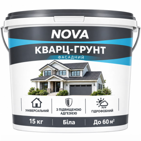 Кварц-грунт NOVA QUARTZ PRIMER 15 кг
