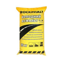 Холодний асфальт Rockphalt 25 кг