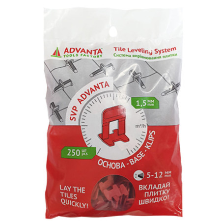 Основа СВП 1,5 мм Advanta 250 шт