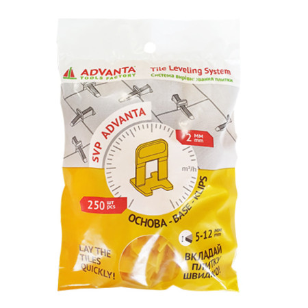 Основа СВП 2 мм Advanta, 250 шт
