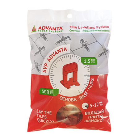 Основа СВП 1,5 мм Advanta, 500 шт
