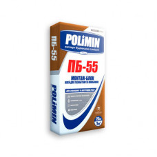 Клей для газобетона Polimin (Полимин) ПБ-55 25 кг 
