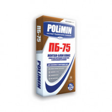 Клей для газобетона Polimin (Полимин) ПБ-75 25 кг