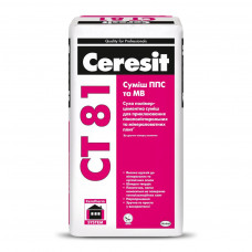 Клей для пенополистирольных и минераловатных плит Ceresit (Церезит)  СТ-81 25кг