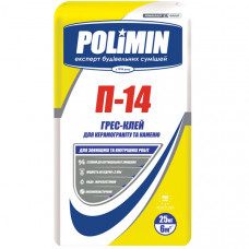 Клей для плитки Polimin (Полімін) П-14 грес 25 кг