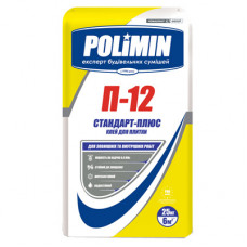 Клей для плитки Polimin (Полімін)  П-12 25 кг