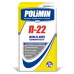Клей для плитки Polimin (Полимин) П-22 повышенной адгезии 25 кг