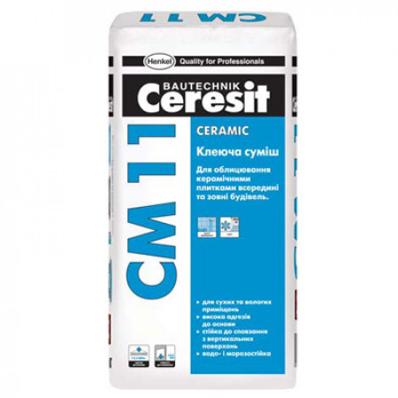 Клей для плитки Ceresit (Церезіт) СМ-11 5 кг