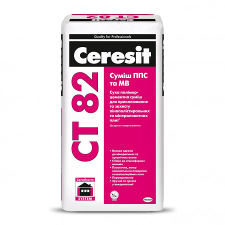 Суміш для теплоізоляційних матеріалів Ceresit (Церезіт) СТ-82