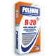 Клей для крепления и армирования пенополистирольных и минераловатных плит Polimin (Полимин) П-20 25 кг 