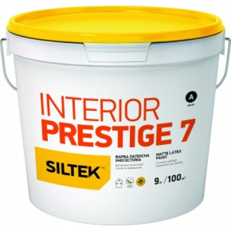 Краска латексная особо прочная Siltek (Силтек) INTERIOR PRESTIGE 7 A (0,9 л)