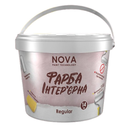 Краска интерьерная акриловая Nova Regular 1,4 кг