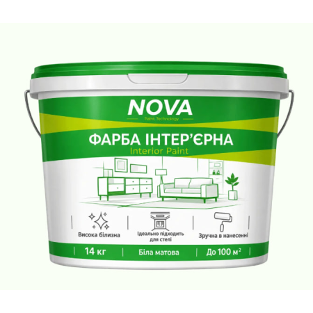 Фарба інтер'єрна акрилова Nova Regular 14 кг