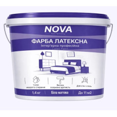 Краска латексная Nova Mattlatex SmartFormula 1,4 кг