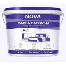 Краска латексная Nova Mattlatex SmartFormula 4,2 кг