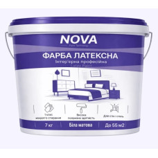 Краска латексная Nova Mattlatex SmartFormula 7 кг
