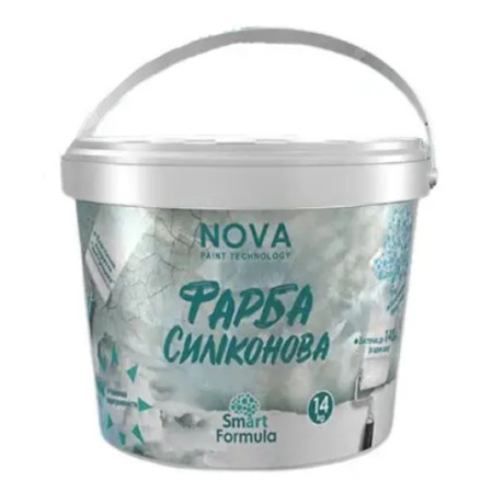 Краска фасадная силиконовая Nova SmartFormula 14 кг