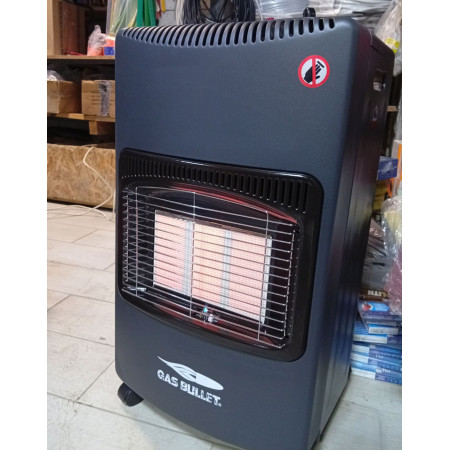 Обігрівач газовий конвектор інфрачервоний 4.2 кВт
