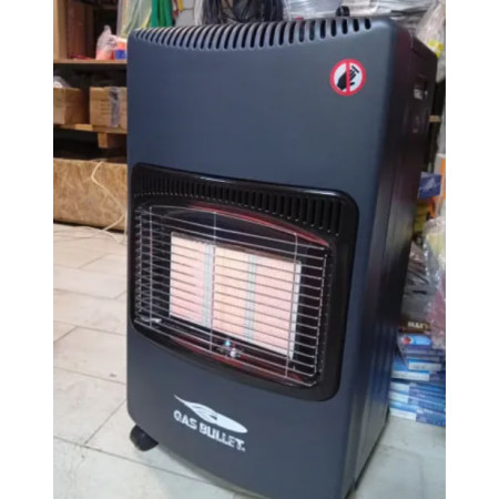 Обігрівач газовий + Газовий балон 7,4 л в комплекті