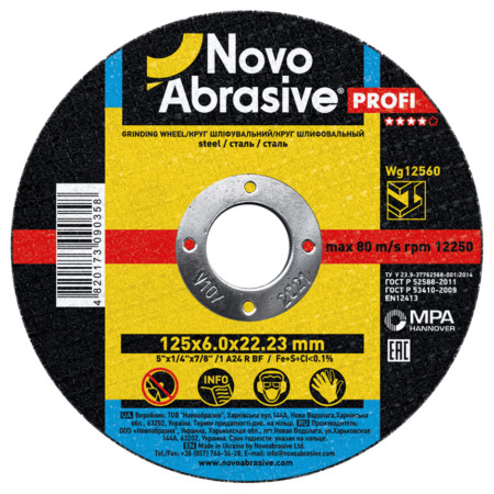 Круг шлифовальный по металлу NovoAbrasive Profi T1 125х6x22,23 мм