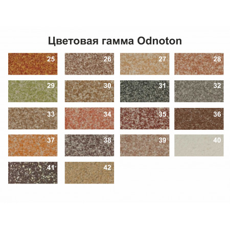 Панель Гибкий Камень под штукатурку Odnoton  960х480 мм (0,48 м2)