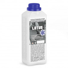 Пластификатор для всех видов бетона Lotus (Лотус) 1л
