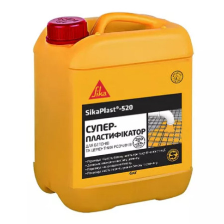 Пластифікатор для бетону Sika SikaPlast-520 6кг
