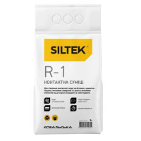 Контактна суміш Siltek R-1 (5 кг)