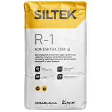 Контактная смесь Siltek R-1 (25 кг) Контактная смесь Siltek R-1 (25 кг)