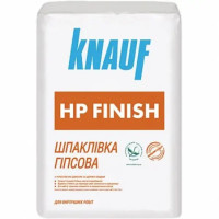 Шпаклівка Knauf (Кнауф) HP-Finish 5 кг