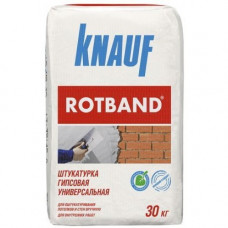 Штукатурка Knauf (Кнауф) Rotband гипсовая 30 кг 