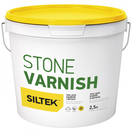 Лак для каменю та бетону Siltek (Сілтек) STONE VARNISH (2,5 л)