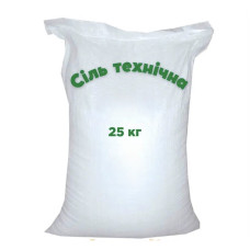 Соль техническая (3-го помола) 