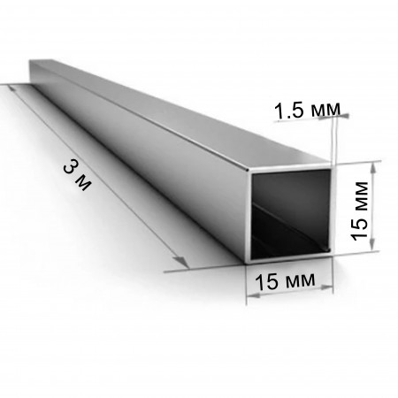 Труба сталева профільна ДСТУ 15х15х1,5 мм (пог.м)