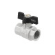 Кран шаровой DN20 PN40 DRB21