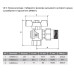 Кран угловой шаровой DN25 PN40 с разборным соединением DRBS3-U