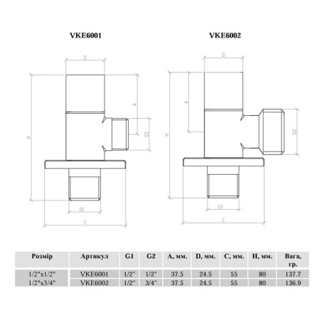 Угловой кран с керамическим запорным элементом RAFTEC 1/2"x3/4" VKE 6002